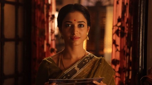 தேவி