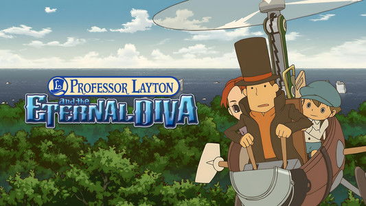 レイトン教授と永遠の歌姫