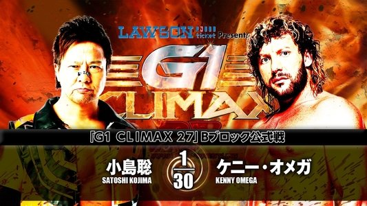 NJPW G1 Climax 27: Day 10