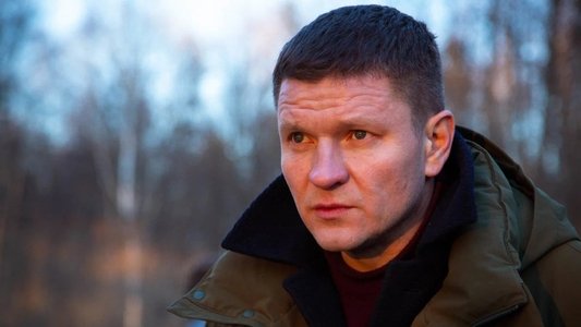 Аутсайдер