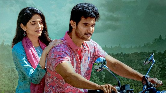 CSI సనాతన్‌