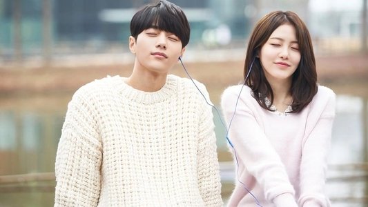 어서와