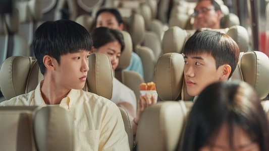 2반 이희수