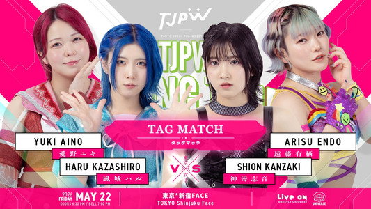 TJPW SPRING TOUR 2026～NEXT DOOR～in SHINJUKU