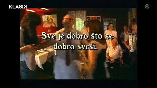 Dečak iz Junkovca