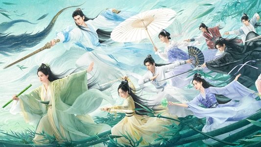淮水竹亭
