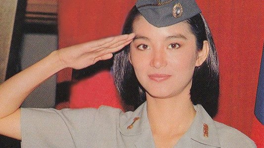 中國女兵