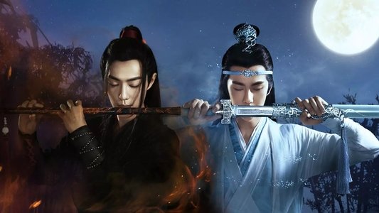 陈情令