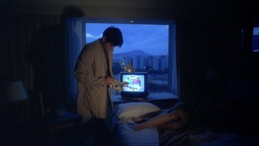 重慶森林