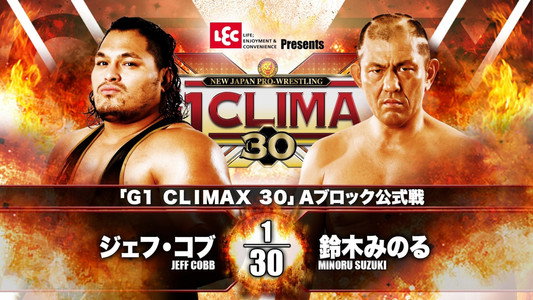 NJPW G1 Climax 30: Day 5