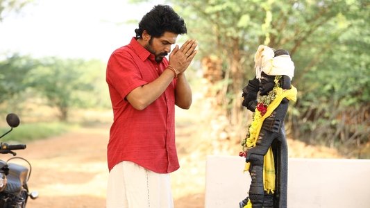 மெய்யழகன்