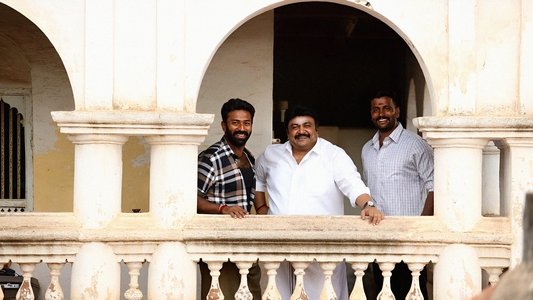 இராவண கோட்டம்
