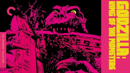 Godzilla, King of the Monsters!