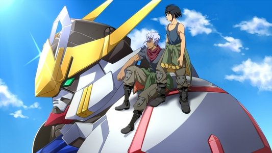 機動戦士ガンダム 鉄血のオルフェンズ