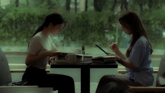 여자에게 설레는 편
