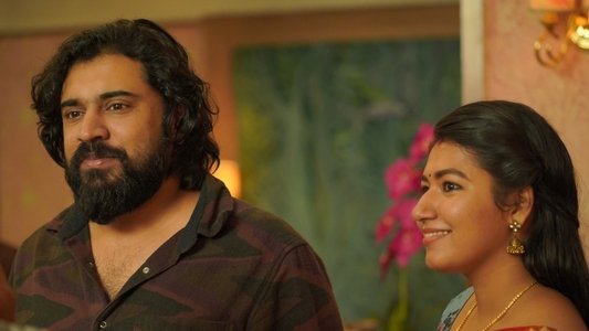 കനകം കാമിനി കലഹം
