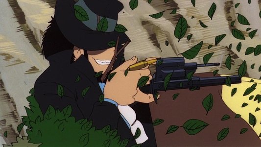 ルパン三世 カリオストロの城