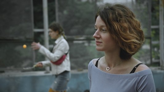 Каникулы