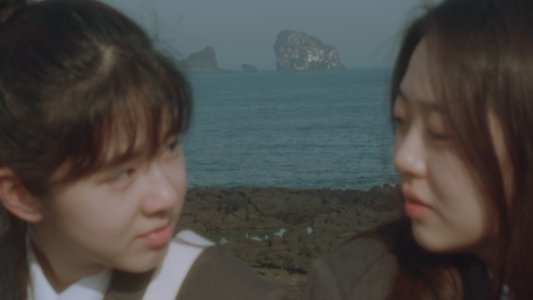 너와 나