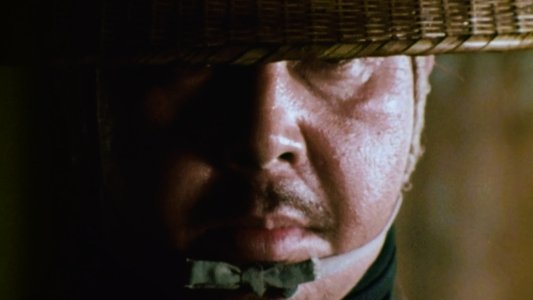 唖侍鬼一法眼