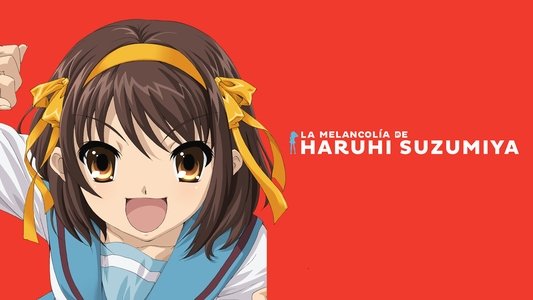 涼宮ハルヒの憂鬱