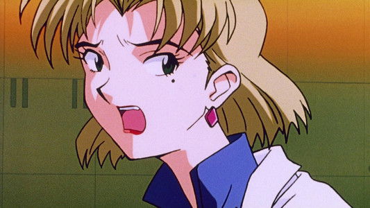 新世紀エヴァンゲリオン