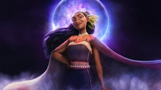 Moana 2