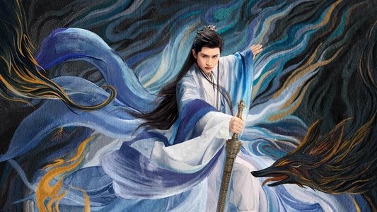 淮水竹亭