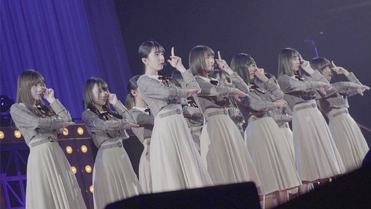 いつのまにか、ここにいる Documentary of 乃木坂46