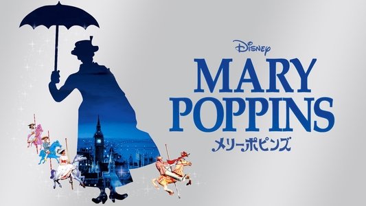 Mary Poppins