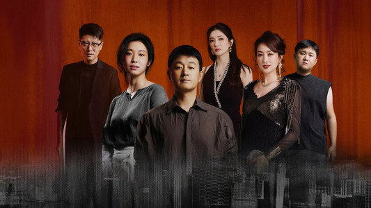 昨夜将至