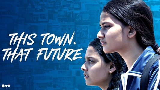 This Town That Future