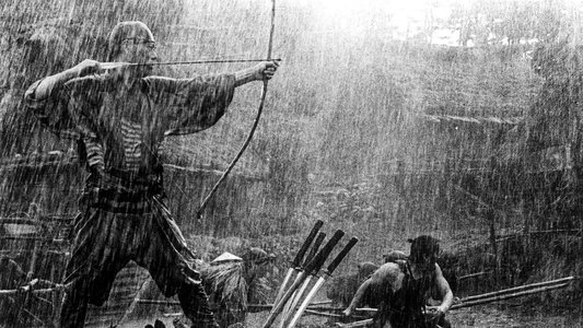 七人の侍