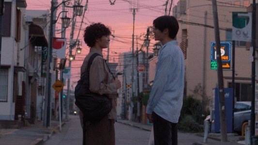 ５時のチャイム