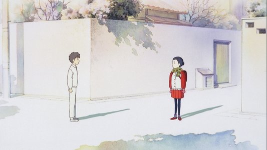 おもひでぽろぽろ