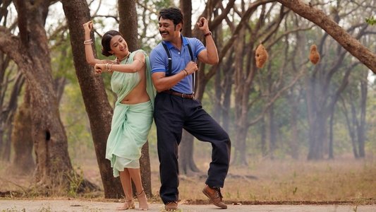 ఇందువదన