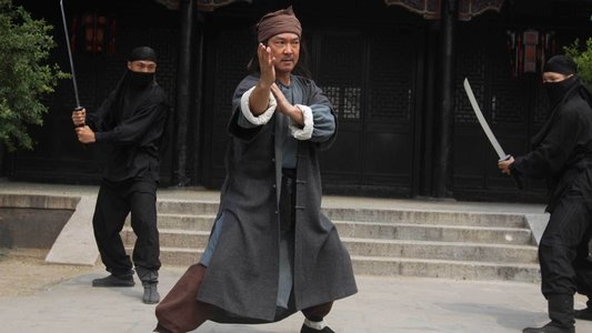 禦前侍衛
