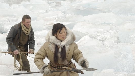 Far North