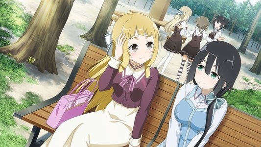 結城友奈は勇者である
