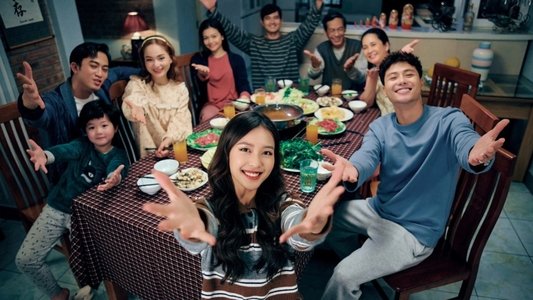 Gia đình mình vui bất thình lình