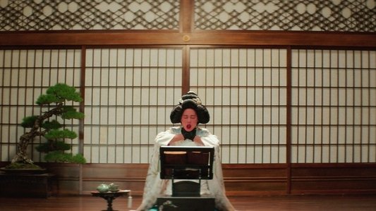 아가씨