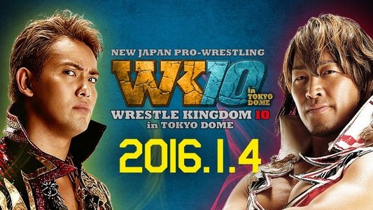 NJPW Wrestle Kingdom 10