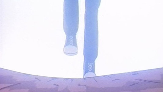 青き炎