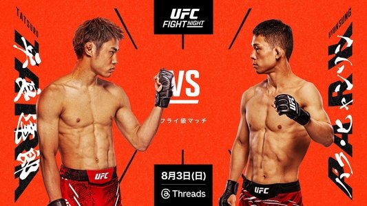 UFC on ESPN 71: Taira vs. Park