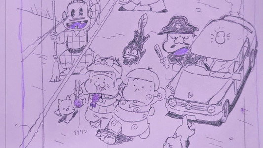 元祖天才バカボン