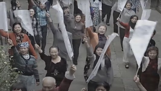 盐马帮