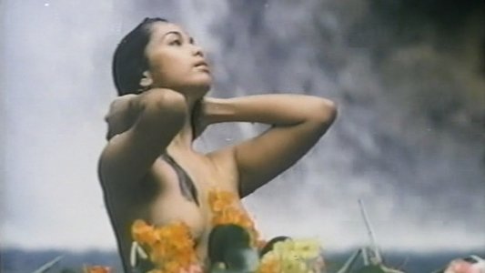 處女降