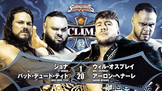 NJPW G1 Climax 32: Day 17