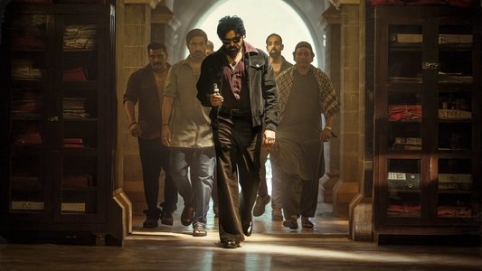 దె కాల్ హిమ్ ఓజి