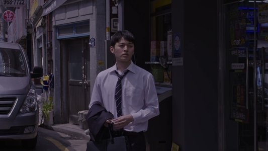 우리집